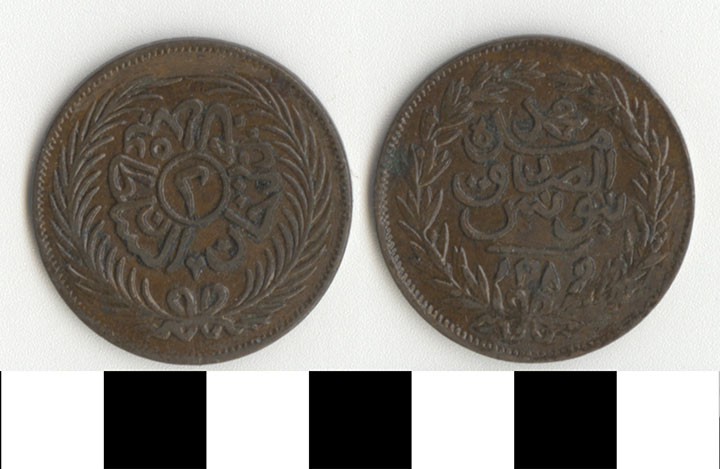 Thumbnail of Coin: Ottoman Empire, 2 Kharubs (1971.15.2809)