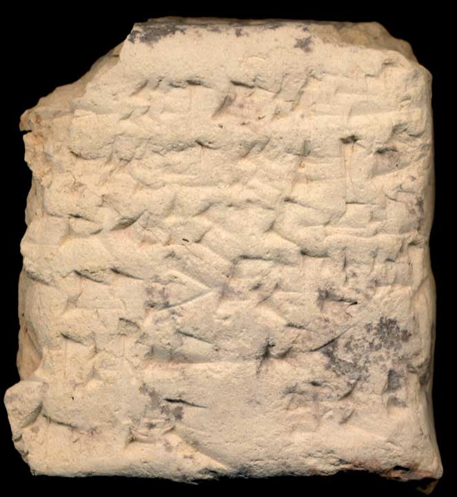 Thumbnail of Old Babylonian Cuneiform Tablet (1913.14.0236)