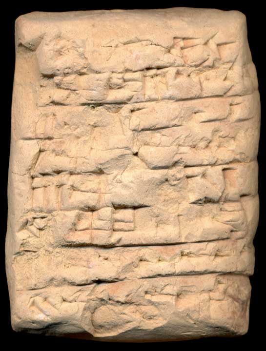 Thumbnail of Old Babylonian Cuneiform Tablet (1913.14.0003)