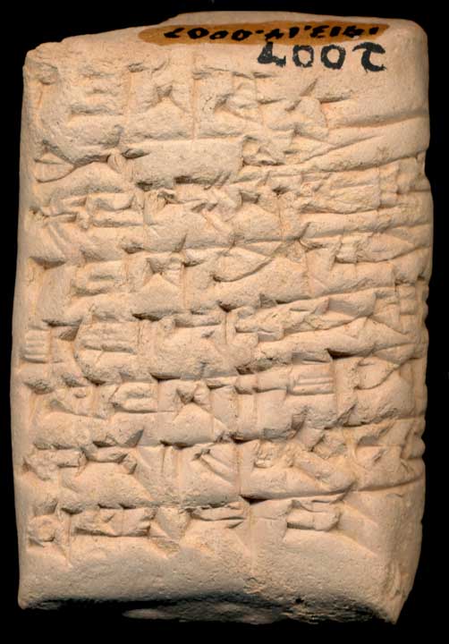 Thumbnail of Old Babylonian Cuneiform Tablet (1913.14.0007)