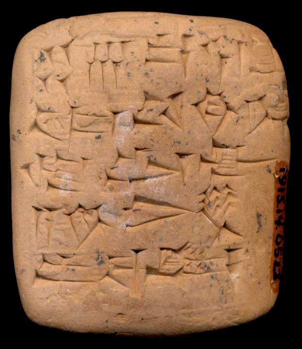 Thumbnail of Cuneiform Tablet: Making a Canal Bed and Digging a Field (1913.14.0522)