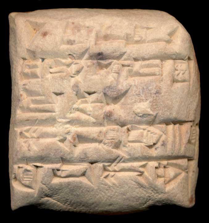 Thumbnail of Cuneiform Tablet (1913.14.0628)