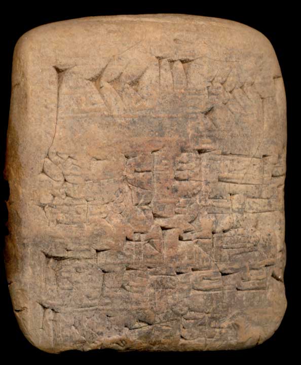 Thumbnail of Cuneiform Tablet: Women Harvesting Barley (1913.14.0997)