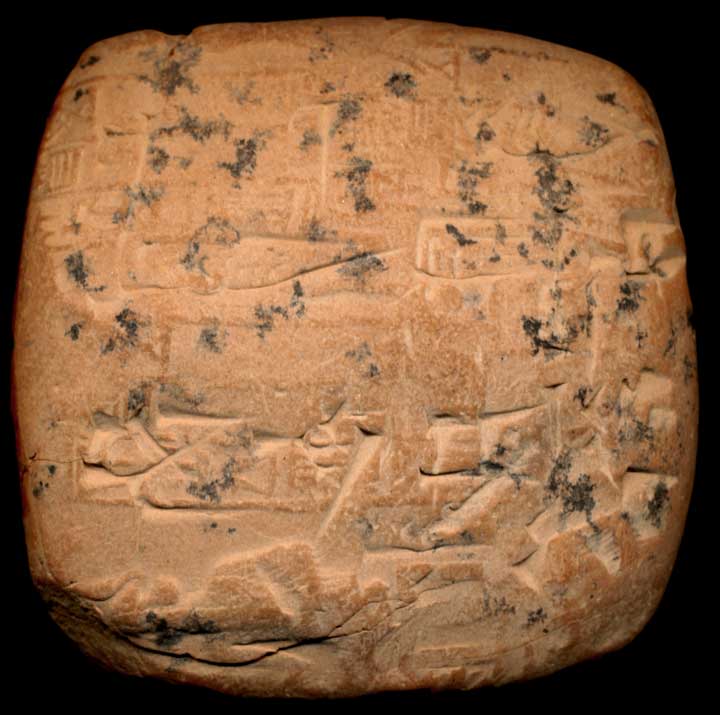 Thumbnail of Cuneiform Tablet (1913.14.1180)