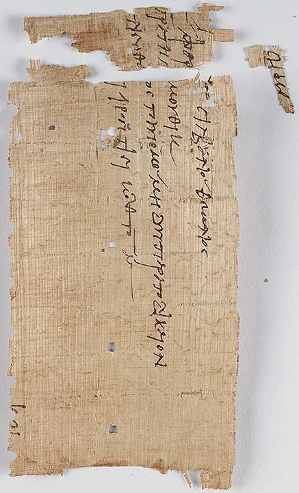 Thumbnail of Oxyrhynchus Papyrus, P.Oxy X 1307: Official Reply to a Petition (Fragment) (1914.21.0026)
