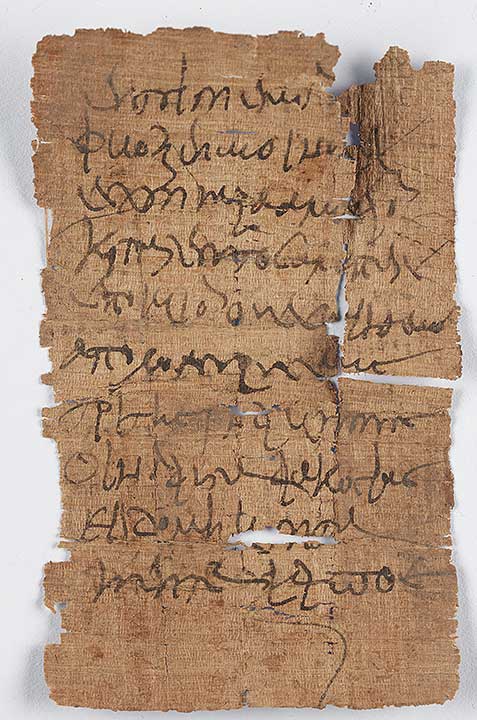 Thumbnail of Oxyrhynchus Papyrus, P.Oxy X 1326: Receipt (Fragment) (1914.21.0027)