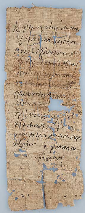 Thumbnail of Oxyrhynchus Papyrus, P.Oxy X 1349: Letter, Serapion to Germania (Fragment) (1914.21.0029)