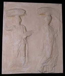 Thumbnail of Plaster Cast of East Parthenon Frieze Panel - Two Stool Bearers (1911.03.0024)
