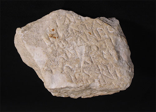 Thumbnail of Inscribed Hellenistic or Roman Marble Manumission Stele Fragment (1914.03.0008)