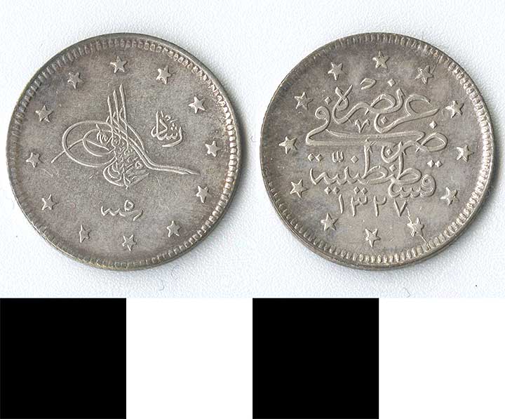 Thumbnail of Coin: Ottoman Empire (1971.15.0520)
