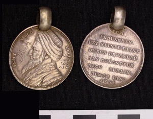 Thumbnail of Commemorative Medal: Visit of Ahmet said Effend (1971.15.3253)