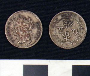 Thumbnail of Coin: British Crown Colony of Hong Kong, 5 Cents (2005.03.0002)