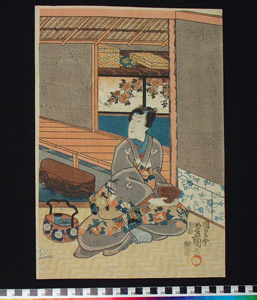 Thumbnail of Woodblock Print: Ukiyo-e, A Tea Party by Toyokuni II (1900.43.0019A)