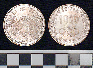 Thumbnail of Coin: Japan, 1000 Yen Olympic Edition (1977.01.0439B)