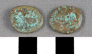Thumbnail of Coin: Izmir (2010.08.0025)