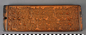 Thumbnail of Prayer Board Printing Block (2012.10.0014)