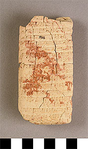 Thumbnail of Ur III Cuneiform Tablet (1913.14.1344)