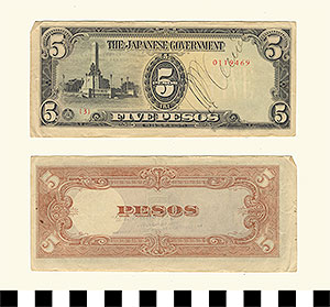 Thumbnail of Bank Note: Japanese Government-Issued Philippine Occupation Fiat, 5 Pesos (1965.01.0146)