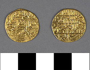 Thumbnail of Coin: Ottoman Empire, Altin (1971.15.0003)