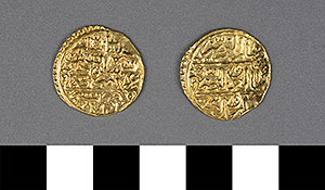 Thumbnail of Coin: Egypt, Altin (1971.15.0007)