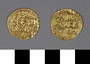 Thumbnail of Coin: Egypt, Altin (1971.15.0008)