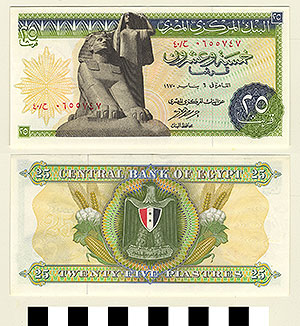 Thumbnail of Bank Note: Egypt, 25 Piastres (1992.23.0421)