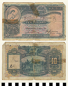 Thumbnail of Bank Note: British Crown Colony of Hong Kong, 10 Dollars (1992.23.0710)