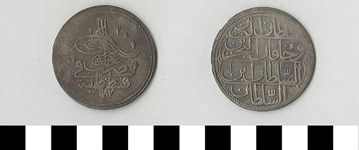 Thumbnail of Coin: Ottoman Empire, Silver Kurush (1971.15.1106)