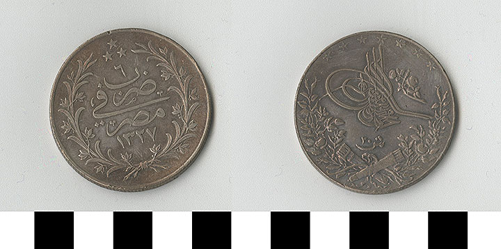 Thumbnail of Coin: Ottoman Empire, SIlver Yirmi Kurushluk (1971.15.1148)