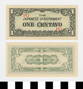 Thumbnail of Japanese Government-Issued Philippine Occupation Fiat Bank Note: 1 Centavo (1992.23.1612D)