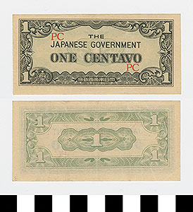 Thumbnail of Japanese Government-Issued Philippine Occupation Fiat Bank Note: 1 Centavo (1992.23.1612E)