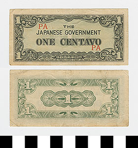 Thumbnail of Japanese Government-Issued Philippine Occupation Fiat Bank Note: 1 Centavo (1992.23.1612G)