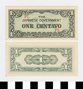 Thumbnail of Japanese Government-Issued Philippine Occupation Fiat Bank Note: 1 Centavo (1992.23.1612I)