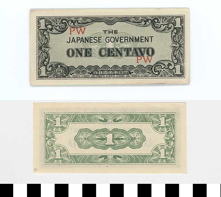 Thumbnail of Japanese Government-Issued Philippine Occupation Fiat Bank Note: 1 Centavo (1992.23.1612M)