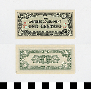Thumbnail of Japanese Government-Issued Philippine Occupation Fiat Bank Note: 1 Centavo (1992.23.1613B)