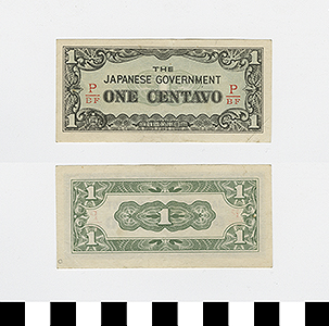Thumbnail of Japanese Government-Issued Philippine Occupation Fiat Bank Note: 1 Centavo (1992.23.1613C)