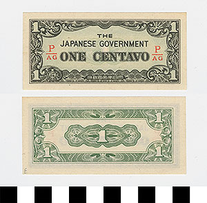 Thumbnail of Japanese Government-Issued Philippine Occupation Fiat Bank Note: 1 Centavo (1992.23.1613E)
