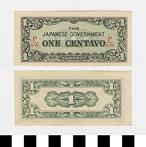Thumbnail of Japanese Government-Issued Philippine Occupation Fiat Bank Note: 1 Centavo (1992.23.1613G)