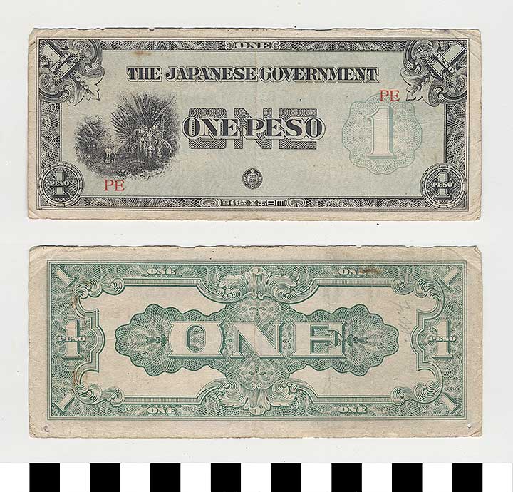 Thumbnail of Japanese Government-Issued Philippine Occupation Fiat Bank Note: 1 Peso (1992.23.1623C)