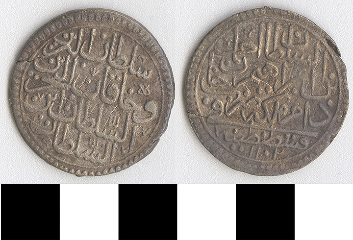 Thumbnail of Coin: Ottoman Empire (1971.15.0524)