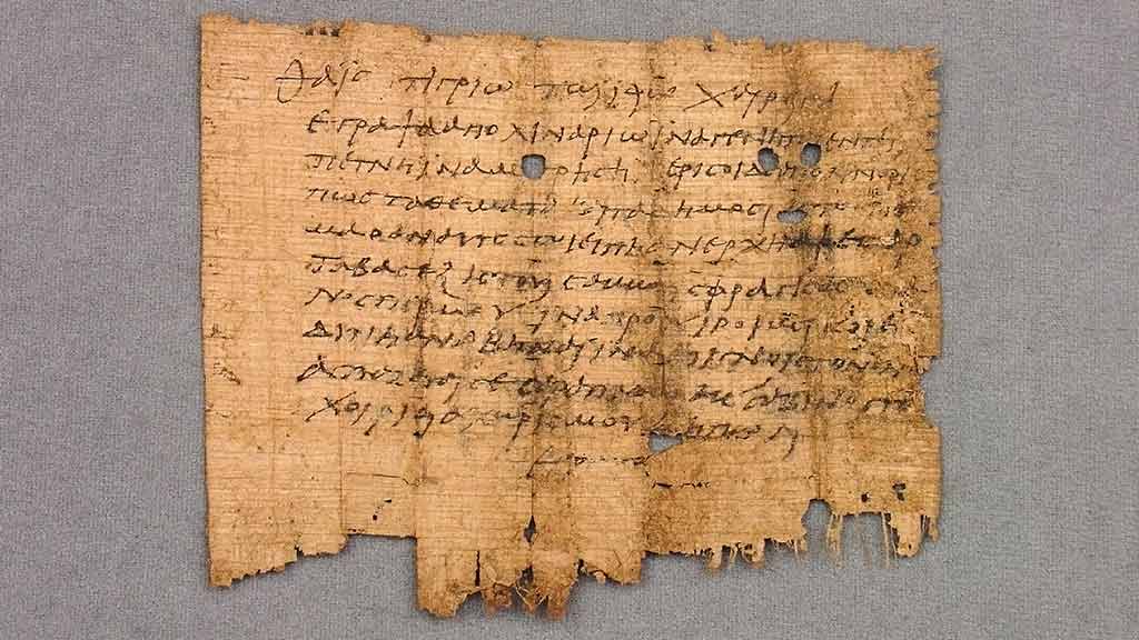 Featured Object: Oxyrhynchus Papyrus, No. 932: Letter, Thaius to Tigrius (Fragment)