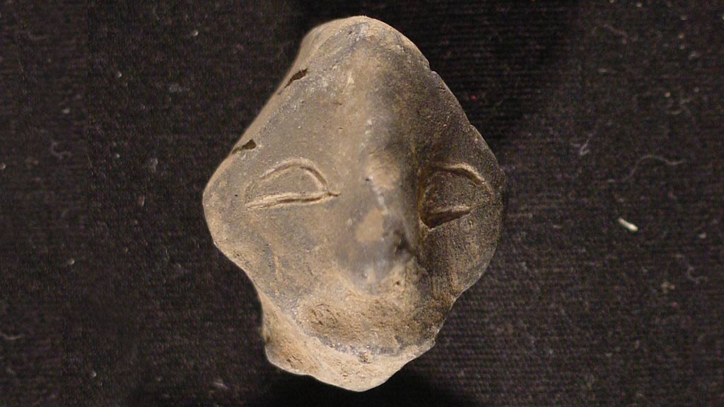 Figurine Fragment: Head (2000.17.0032)