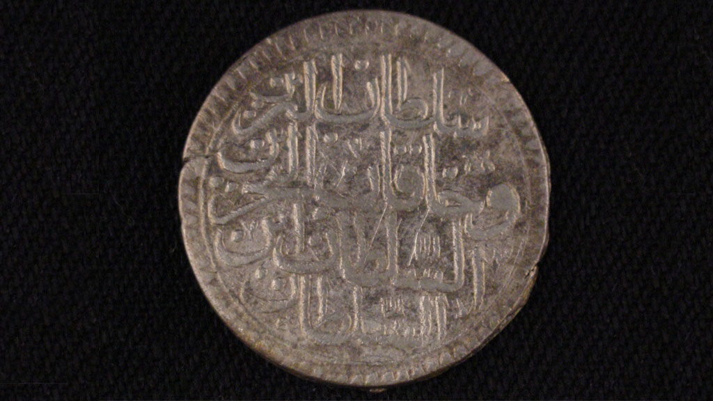 Ottoman Coin: Kurush, Silver