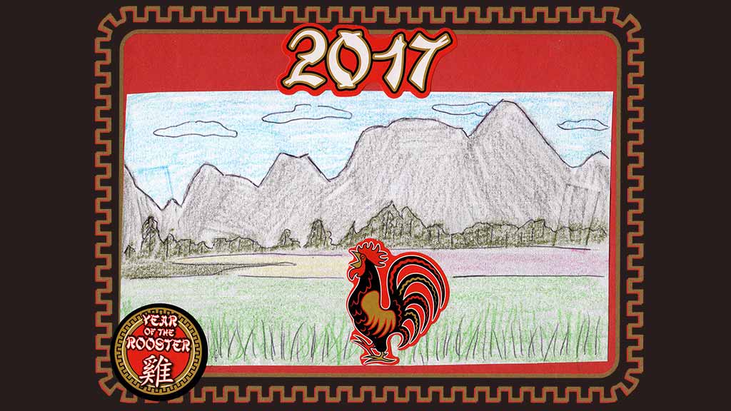 Rooster sticker on a colored mountain landscape labeled 2017