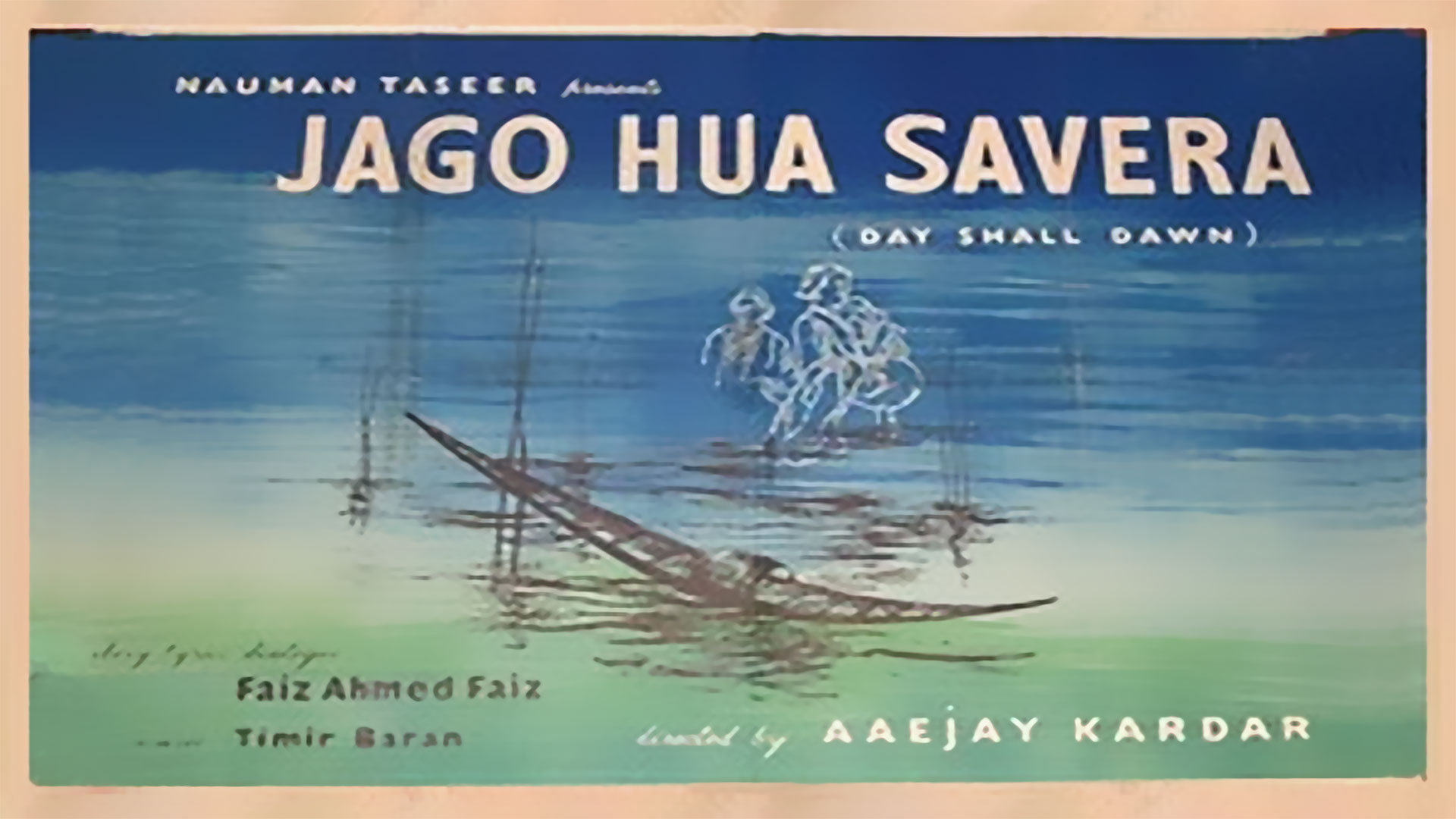 stylized movie poster with etching of small boat on water