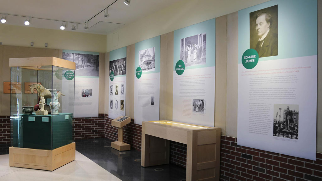 A photo of the East Meets Midwest exhibit