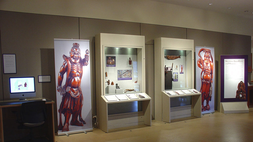 A photo of the Warriors, Guardians, and Demons exhibit