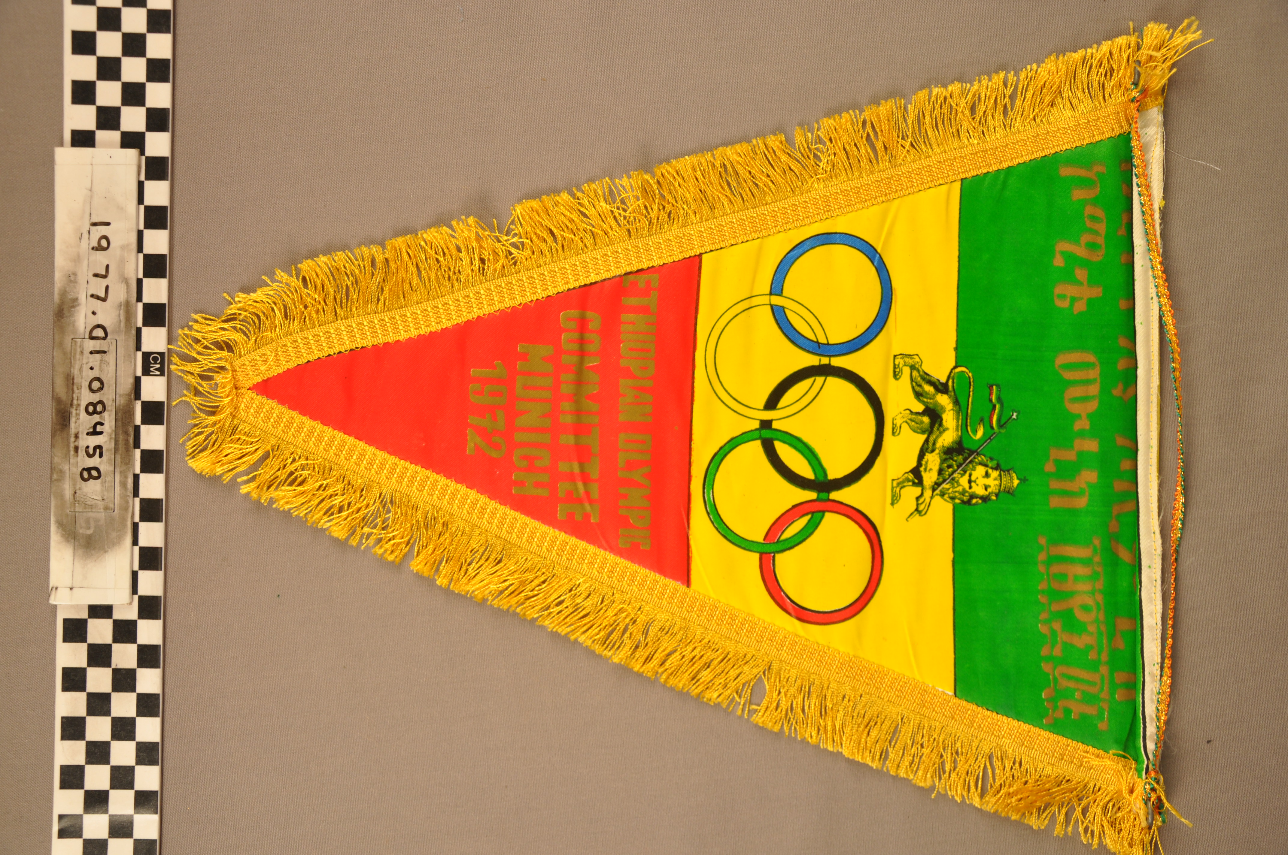 Commemorative Pennant for the XX Summer Olympics in Munich: Ethiopian  Olympic Committee, Search the Collection, Spurlock Museum, U of I