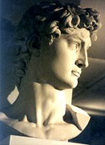Thumbnail of Plaster Cast of Florentine Monumental Sculpture Fragment: Head of David by Michelangelo ()
