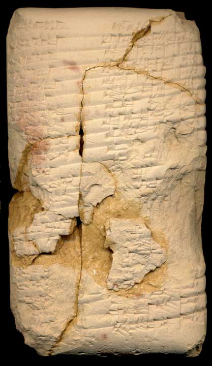 Thumbnail of Cuneiform Tablet: Hymn of King Lipit-Ishtar ()